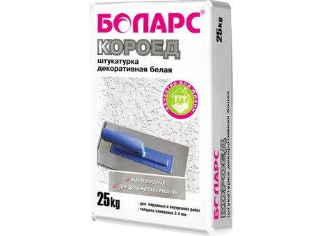 Штукатурка декоративная Боларс Короед 1,5 мм 25 кг