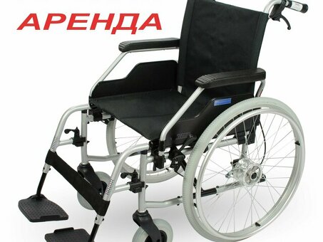 Аренда Инвалидная кресло-коляска LY-250-1200 Tom tar