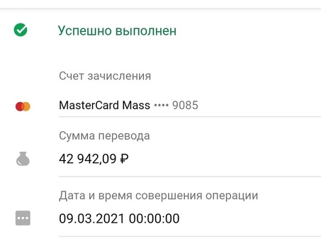 Судебный процесс по делу 05 1643 69 2021: все, что вам нужно знать