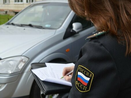 Если мой автомобиль арестован судебными приставами: что я могу сделать?