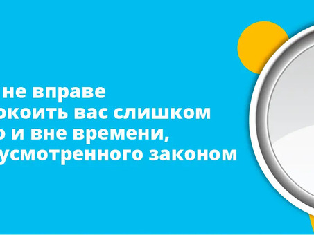 Куда сообщать о звонках мошенников из поддельных банков