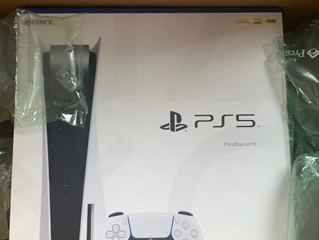 Sony playstation 5 2tb