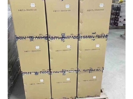 Bitmain Antminer L7 (9.5Gh)DOGE/LTC Coin Brand New + Ship Now