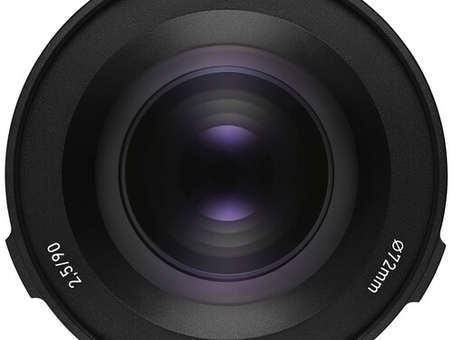 Hasselblad Xcd 90mm F/2.5 V Lens (INDOELECTRONIC)